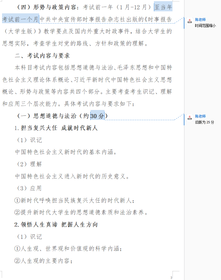 https://fss.mpay8.cn/article/Do0FjGCdLaQLHBb