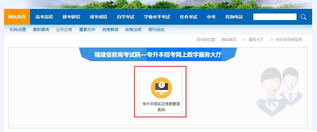 飡2024긣ר¼ȡѯͨܣѯ