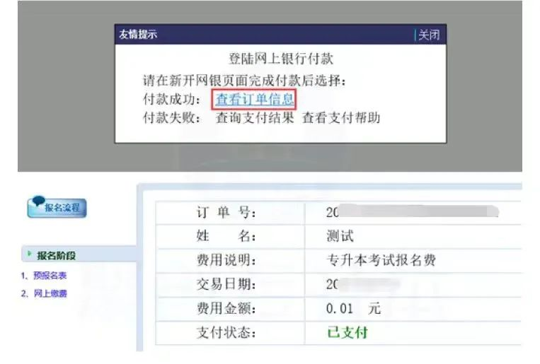 쿪ʼ2025긣רȫ