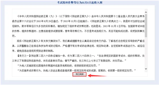 쿪ʼ2025긣רȫ