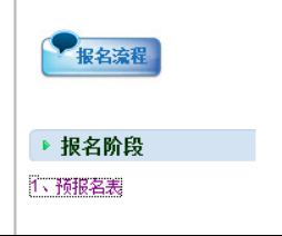 쿪ʼ2025긣רȫ