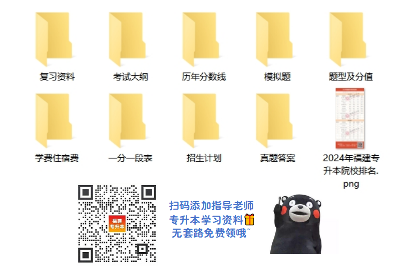 2025긣רʲôʱ򹫲㣿׼֤ʲôʱӡ
