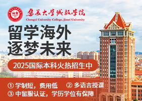 诚毅中泰