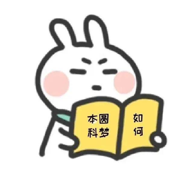 DeepSeek爆火，专科生注意！这6类专业必须专升本，否则将被时代淘汰？