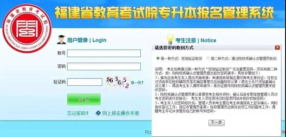2025긣ʡר׼֤ӡọ̈̄