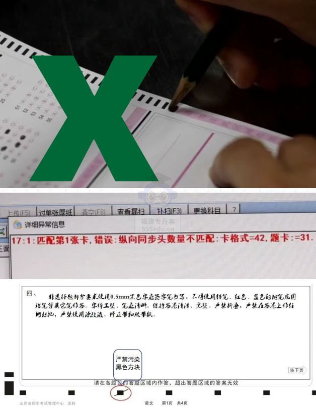 ǰؿ25긣ר⿨ʽͿע