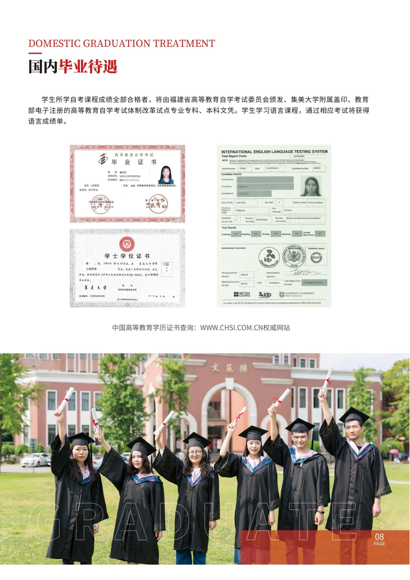 2024꼯ѧOYEĿ