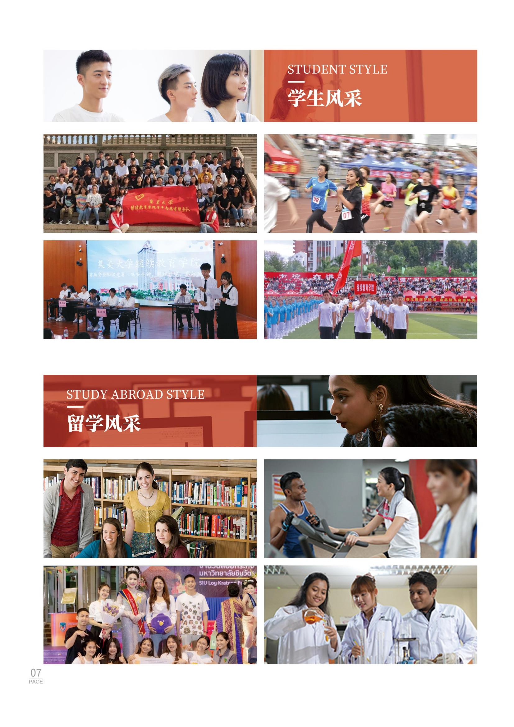 2024꼯ѧOYEĿ