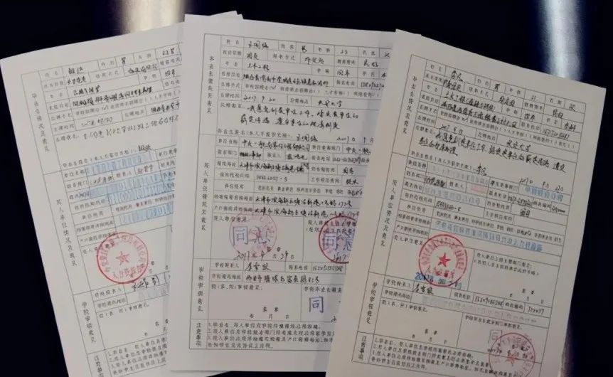 25ר֪Э顱ʲôǩ˻Ӱѧ