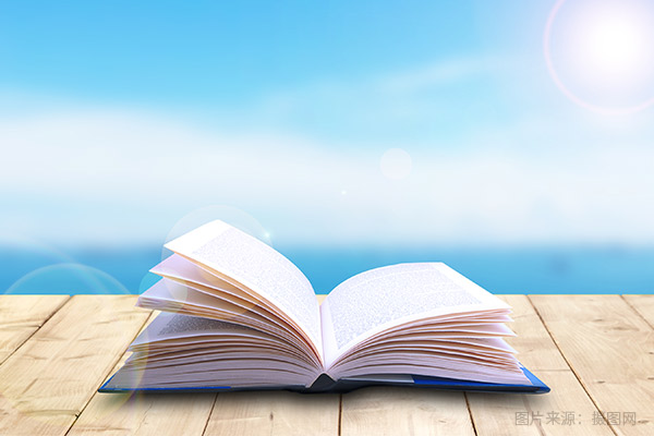 2025年福建行政管理专升本院校有哪些？