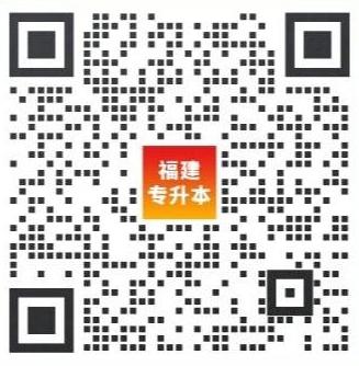 专升本的考试的答题技巧有哪些？