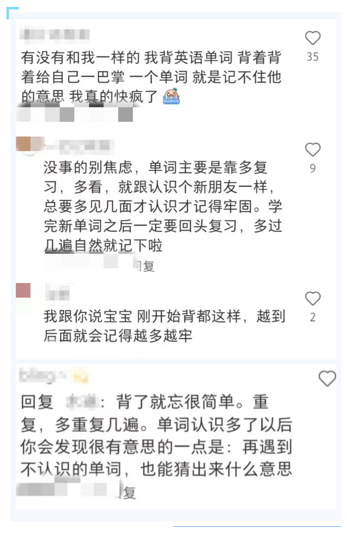 专升本来看看上岸的学长学姐怎么说？你有中吗？